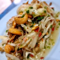 ยำสามกรอบ