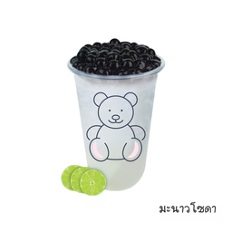 มะนาวโซดา