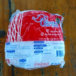 วุ้นเส้น