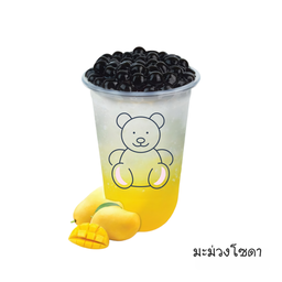 มะม่วงโซดา