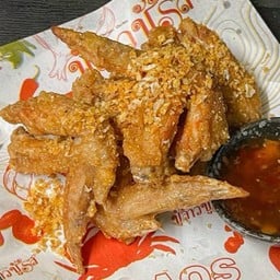 ปีกไก่ทอดเกลือ