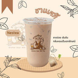 ชาเนสที