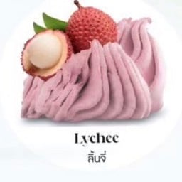LYCHEE