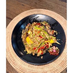 ตำกล้วยแซ่บวัน