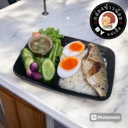 ข้าวน้ำพริกกะปิปลาทูทอด