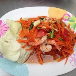 ส้มตำแครอทกุ้งสด