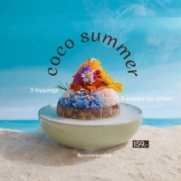 Coco Summer