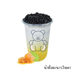 น้ำผึ้งมะนาวโซดา