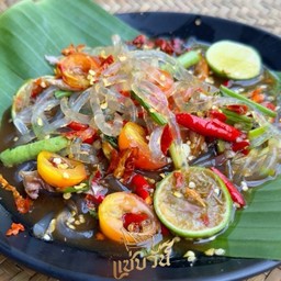 ตำเส้นแก้ว