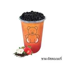 ชามะลิสตอเบอร์รี่