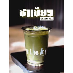 ชาเขียว GREEN TEA