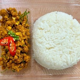 ขนมจีนน้ำยาใต้ แกงปักษใต้ บ้านน้องโปรด