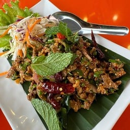นิยมย่าง จันจรัส