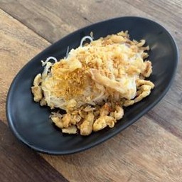 เส้นเล็กแซ่บวัน