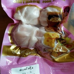 ฮะเก๋ากุ้ง