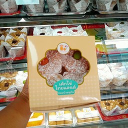 มินิ4ชิ้น