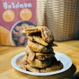 ไก่ทอดนาโกย่า ชิกโซ-พัฒนาการ 38