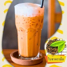 หอมชา รามคำแหง 52