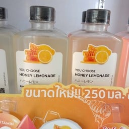 น้ำเลม่อนน้ำผึ่ง40