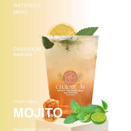 โมฮิโต้