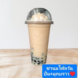 ชานมไต้หวันปั่น+มุกบราว