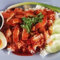 ข้าวหมูกรอบ