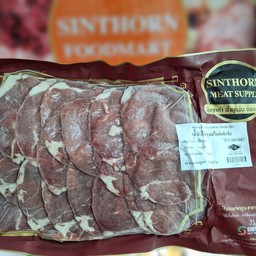 สันในสไลด์ 500 กรัม