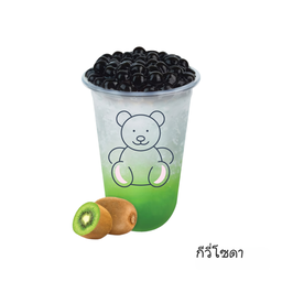 กีวี่โซดา