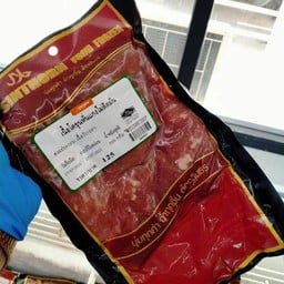 เนื้อโคขุนหั่นแกงไม่ติดมัน