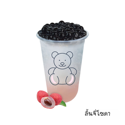 ลิ้นจี่โซดา