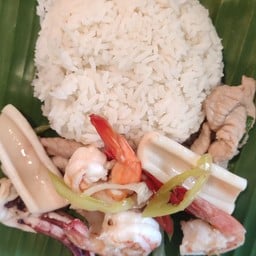 พริกหยวกรวม