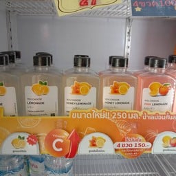 เลม่อนน้ำผึ้ง4ขวด150