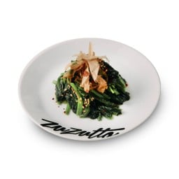 Ramen Ippudo เดอะมอลล์ บางกะปิ