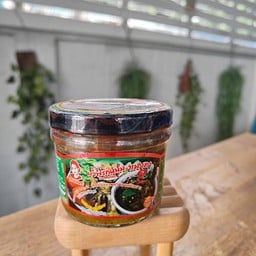 น้ำพริกหนุ่ม สูตรแมงดา