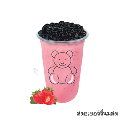 สตอเบอร์รี่นมสด