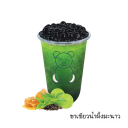 ชาเขียวน้ำผึ้งมะนาว