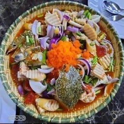 ยำรวมเวอร์สินธร