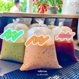 รสโบราณ byเด็กสวนผัก สาขาสามพราน