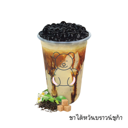 ชาไต้หวันบราวน์ชูก้า