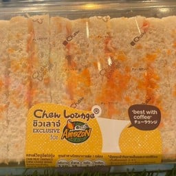 แซนวิชปูอัดไข่กุ้ง(ชิว)