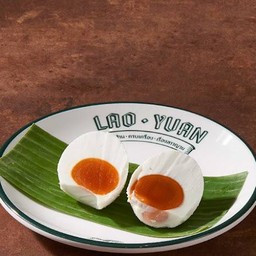 ไข่เค็ม.