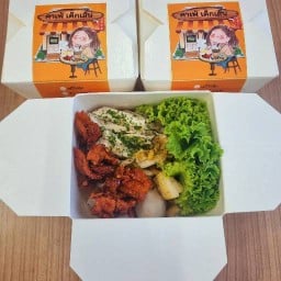 คาเฟ่เด็กเส้น (เส้นหมี่ไก่ฉีก/ชา กาแฟ)