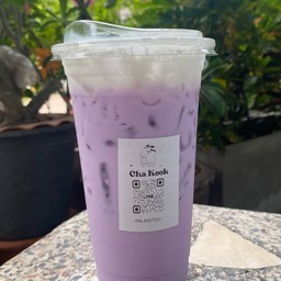 เผือกนมสด