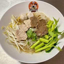 ลูกชิ้น หมูชิ้น หมูตุ๋น