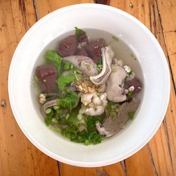 ต้มเลือดหมู ธรรมดา