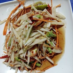 ตำโคราช