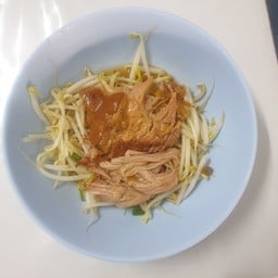 เกาเหลาขาหมู