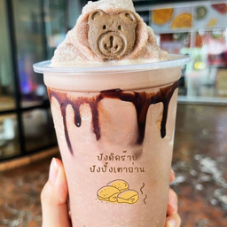 นมหมีไมโล