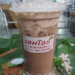 โอวันตินเย็น