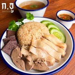 [อร่อยซ่ากับโค้ก] ข้าวมันต้มตับ ก.อู( ต้ม ตับ เลือด ) +  โค้ก ออริจินัล (กระป๋อง)